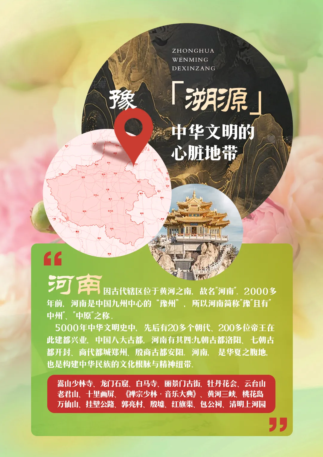 4b633877f1258afd339b32585f7c8581-sz_1869390