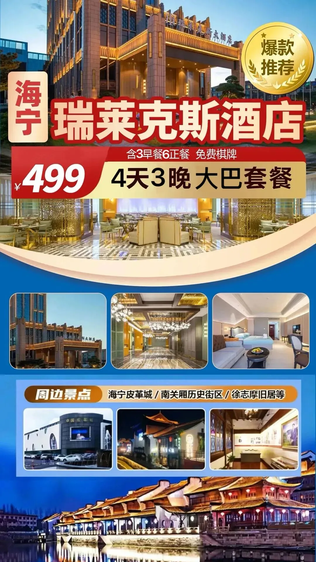 4b86b05246ba0698dabcd59ef2e42540-sz_386006 4b86b05246ba0698dabcd59ef2e42540-sz_386006