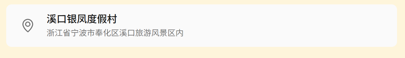 4bdbfd19960209eaa240522eee5eff7f