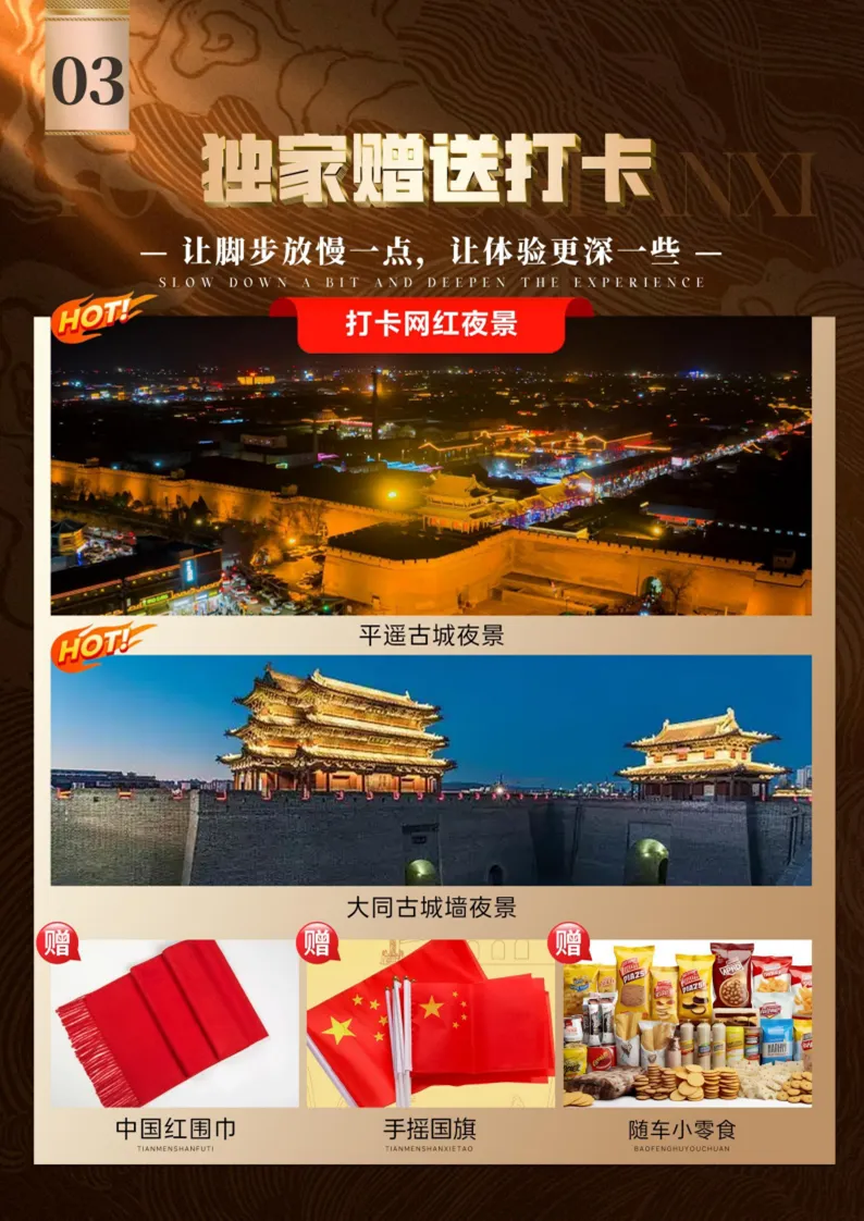 4bf07eaaf88958dbd5907ffaf82a7ae6-sz_1856402