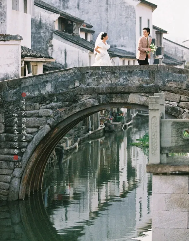 4c7b60cc22a5f90efff3f637ae45c6e2-sz_1029986