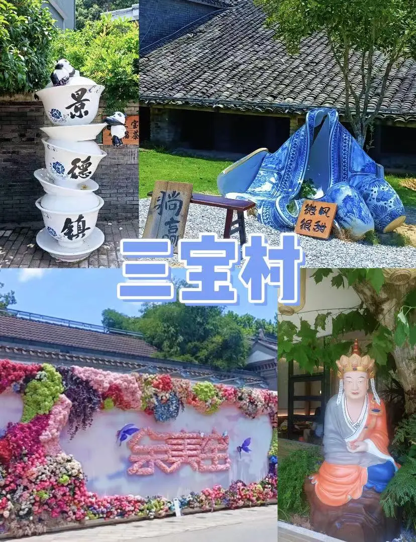 4c87be8a108d776870bef37c2f22fce8-sz_243835 4c87be8a108d776870bef37c2f22fce8-sz_243835