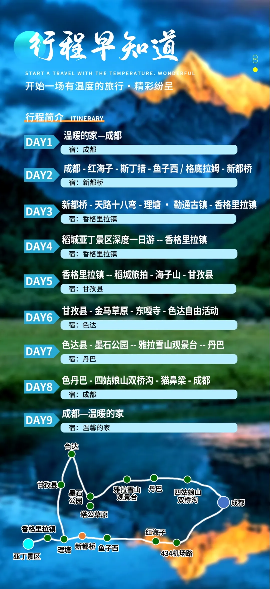 4ca20973b0fb1707a02bcaa85463a9ca-sz_562805