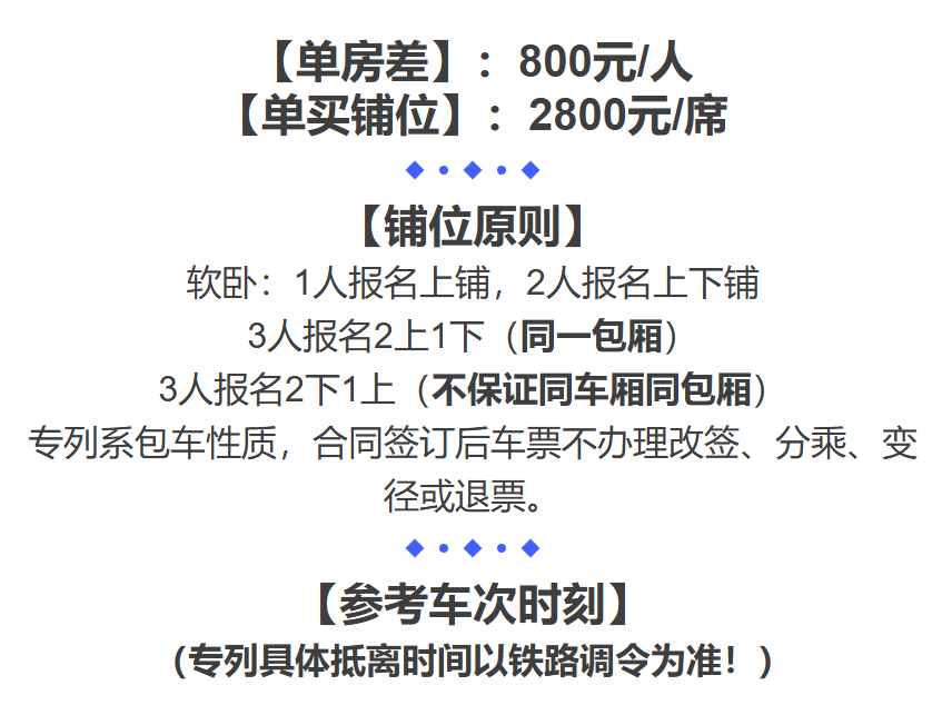 4cadf707fd3a6274dc7d89c2ae6bea05