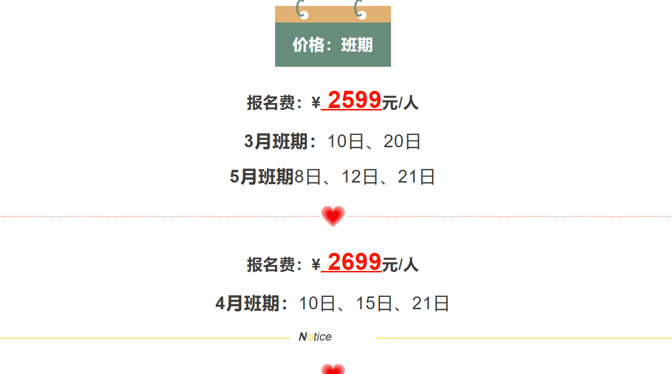 4cc520b9b951382a2d3b4e55f4922515