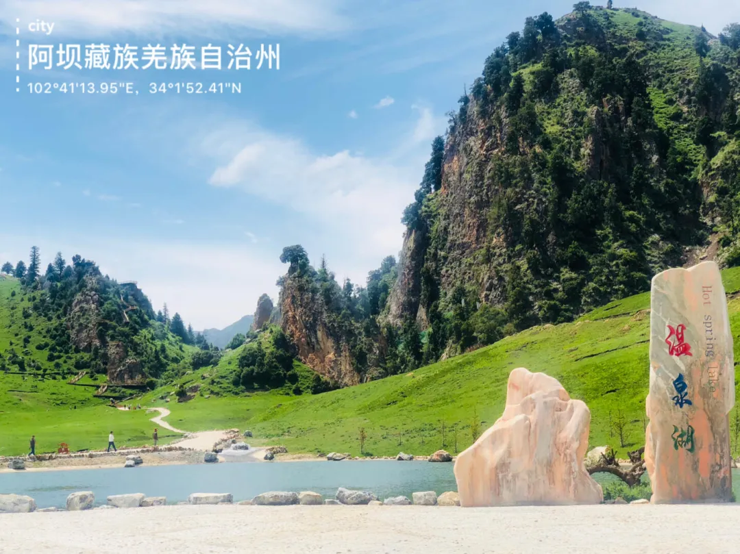 4cd8d0906b3b224a411faae5c3bdcdb5-sz_2571379