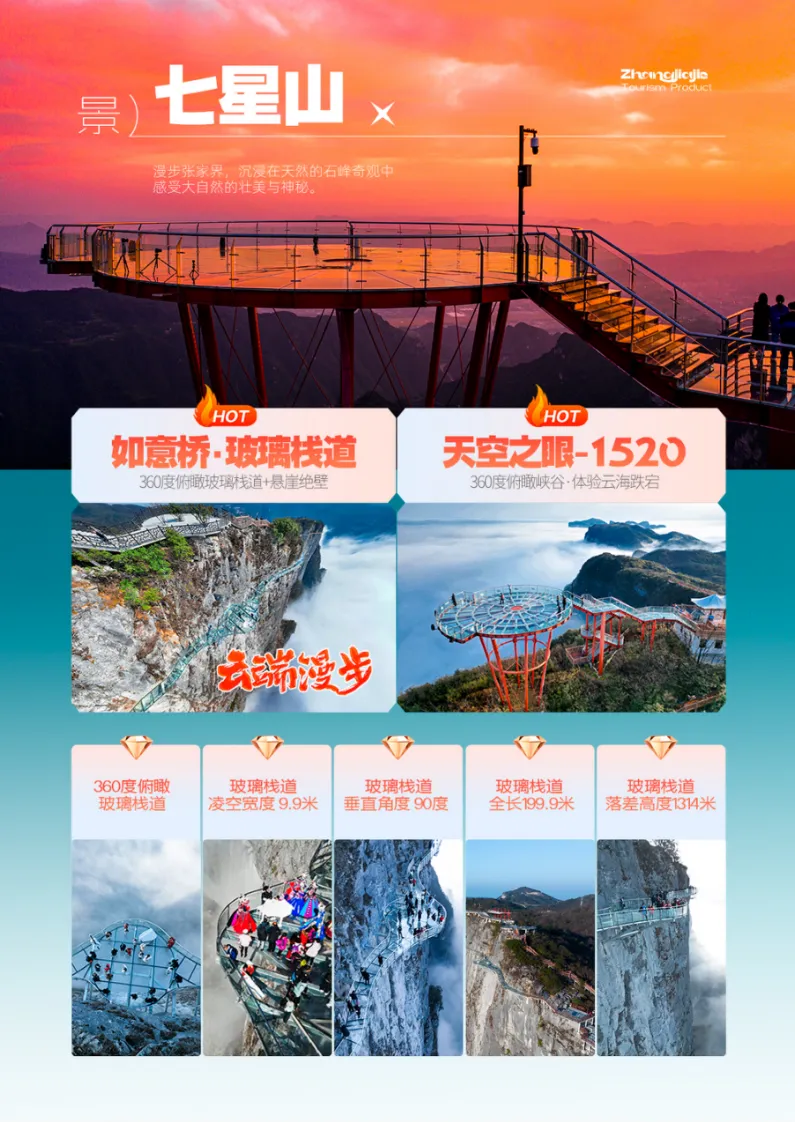 4db43d246426017598bfd9a1de052d83-sz_3578094