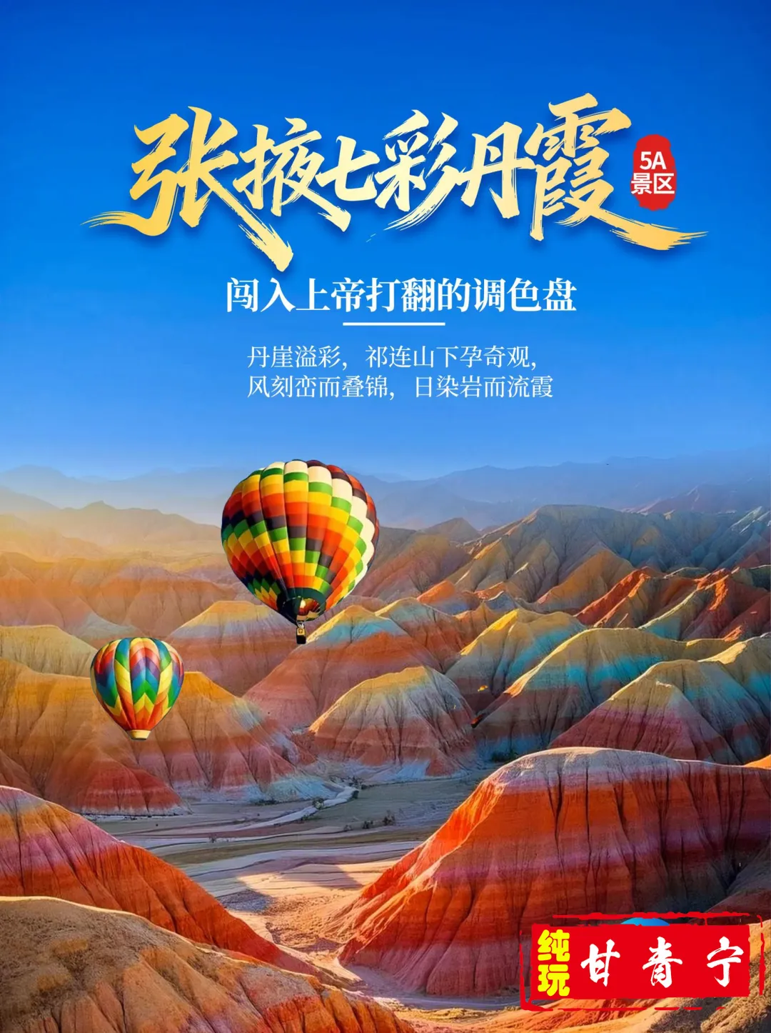 4ebe85a846b4923ef1a2dbf536f363af-sz_796629