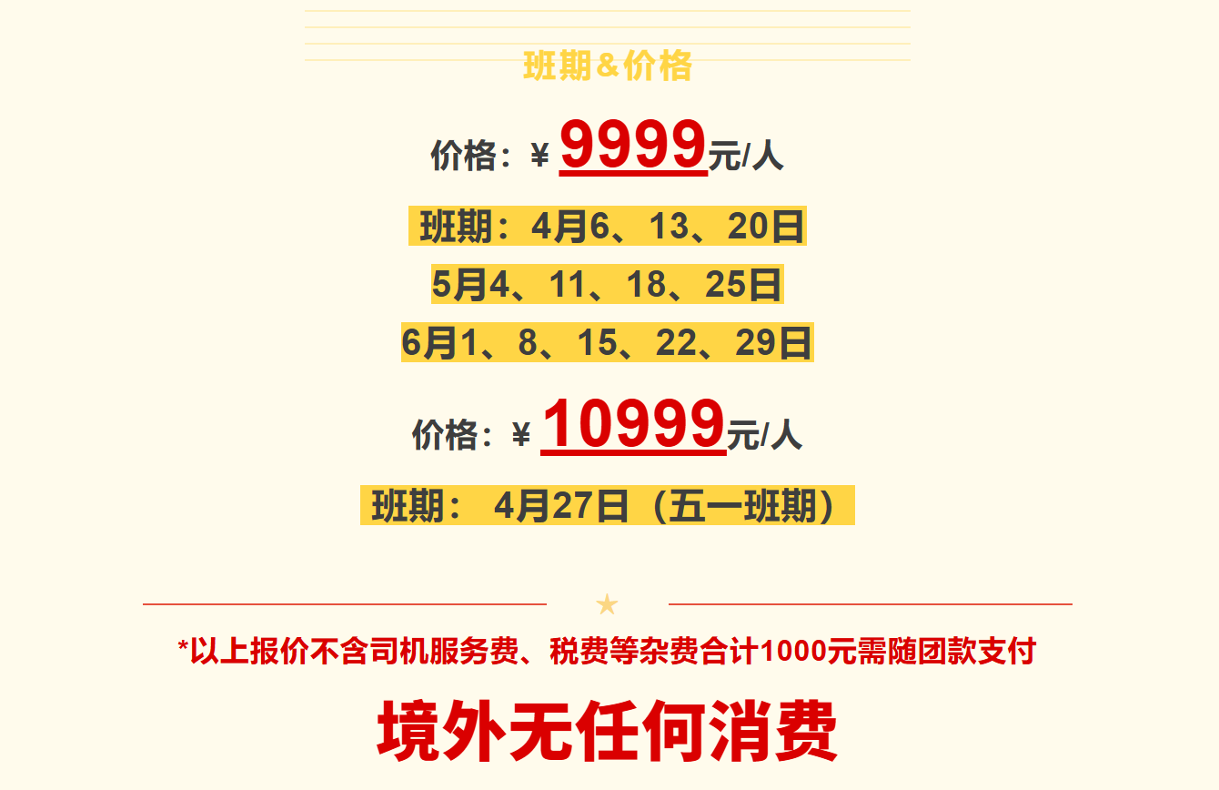 4eef8d8ed9e42c78cc7fc5138e113786