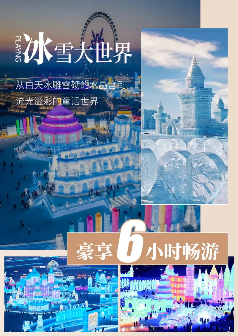 4ef75b38aa715bb76fde5cac6ee618c6-sz_1929735