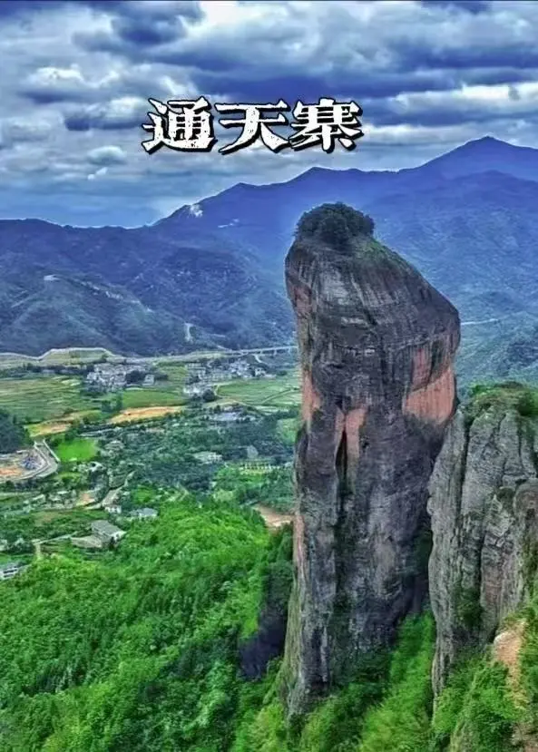 898元全景海陆空，豪横玩转*海南三亚*海陵岛*亚龙湾*大小洞天*乘直升机*跨海邮轮*兴隆温泉度假【送8早4正*品水果宴*文昌鸡】天涯海角9日