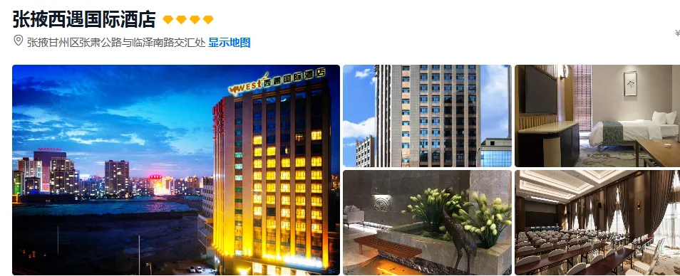 4f2260bb146b066b321f34ed87af4995-sz_502995