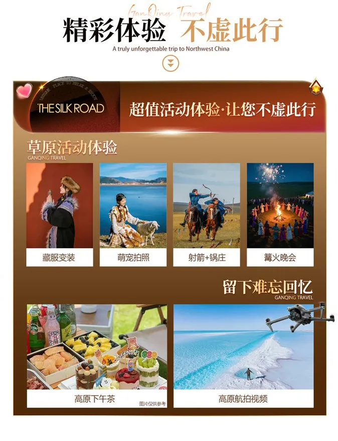 4f55a9f707ffab3f45a768a66a314b0d-sz_305500