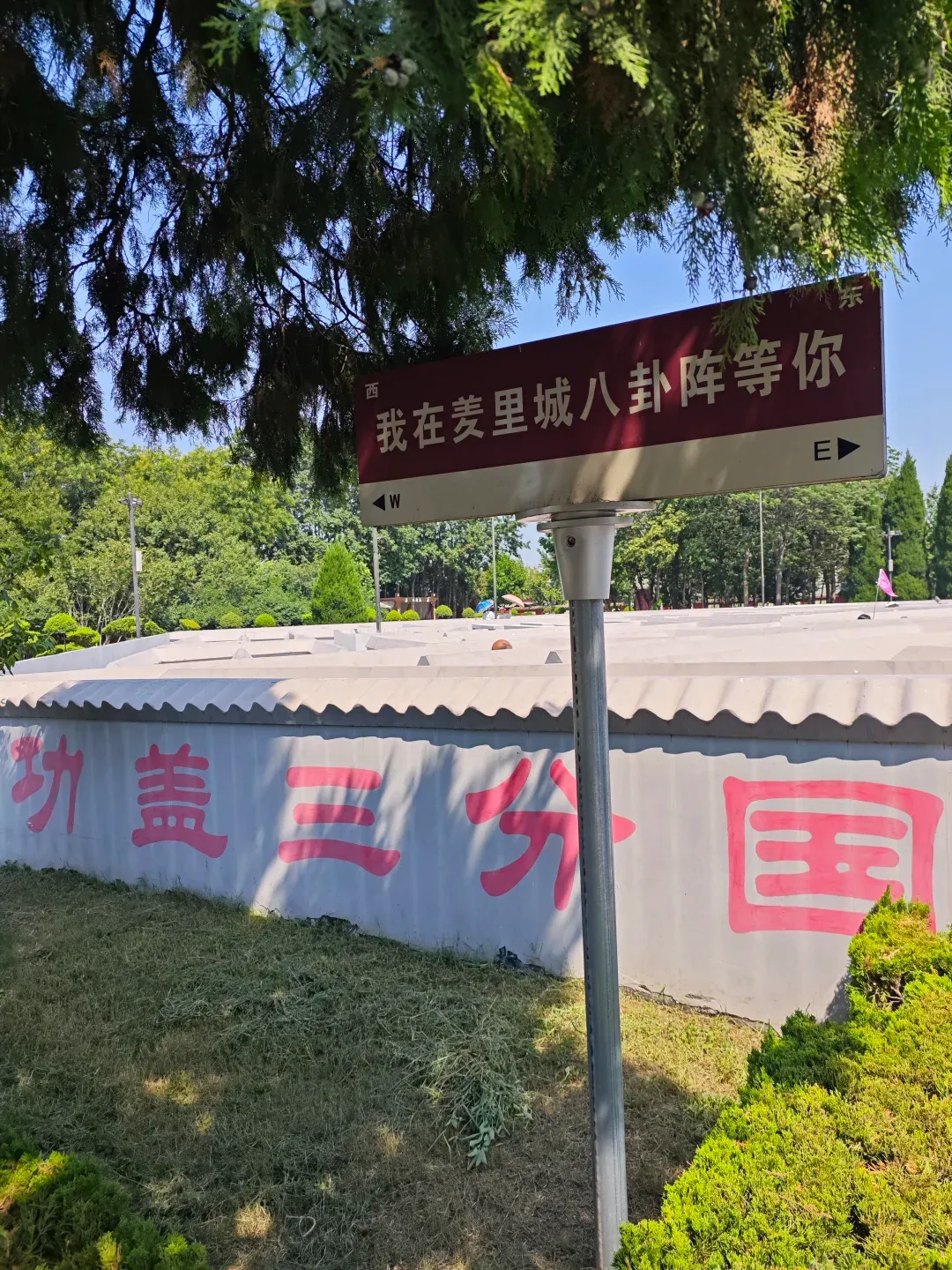 4f75f64e9aa8931927e80bfe22629b37-sz_2893839