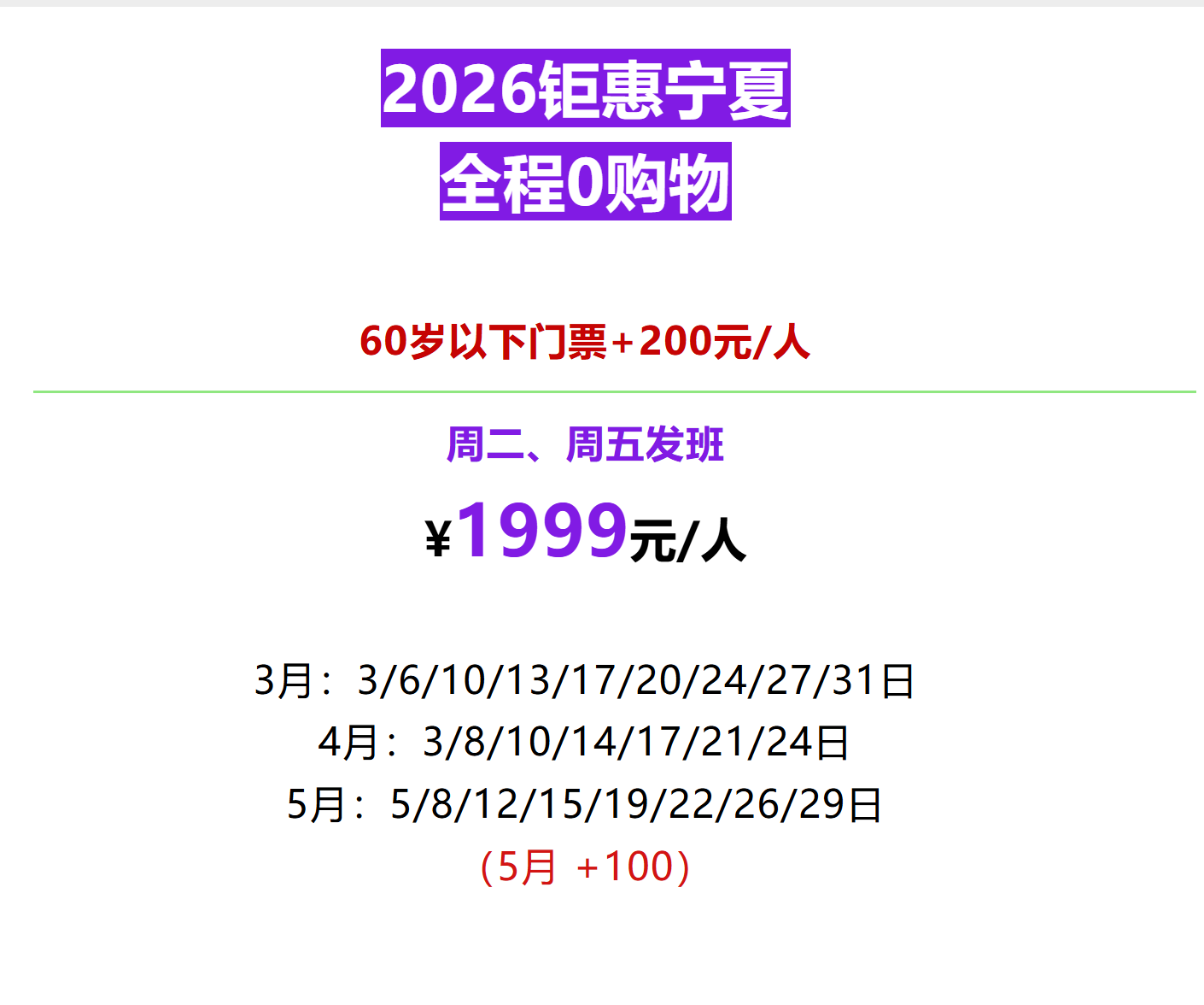 4fab8d0c0dacabe3ab6286e16b5311b0