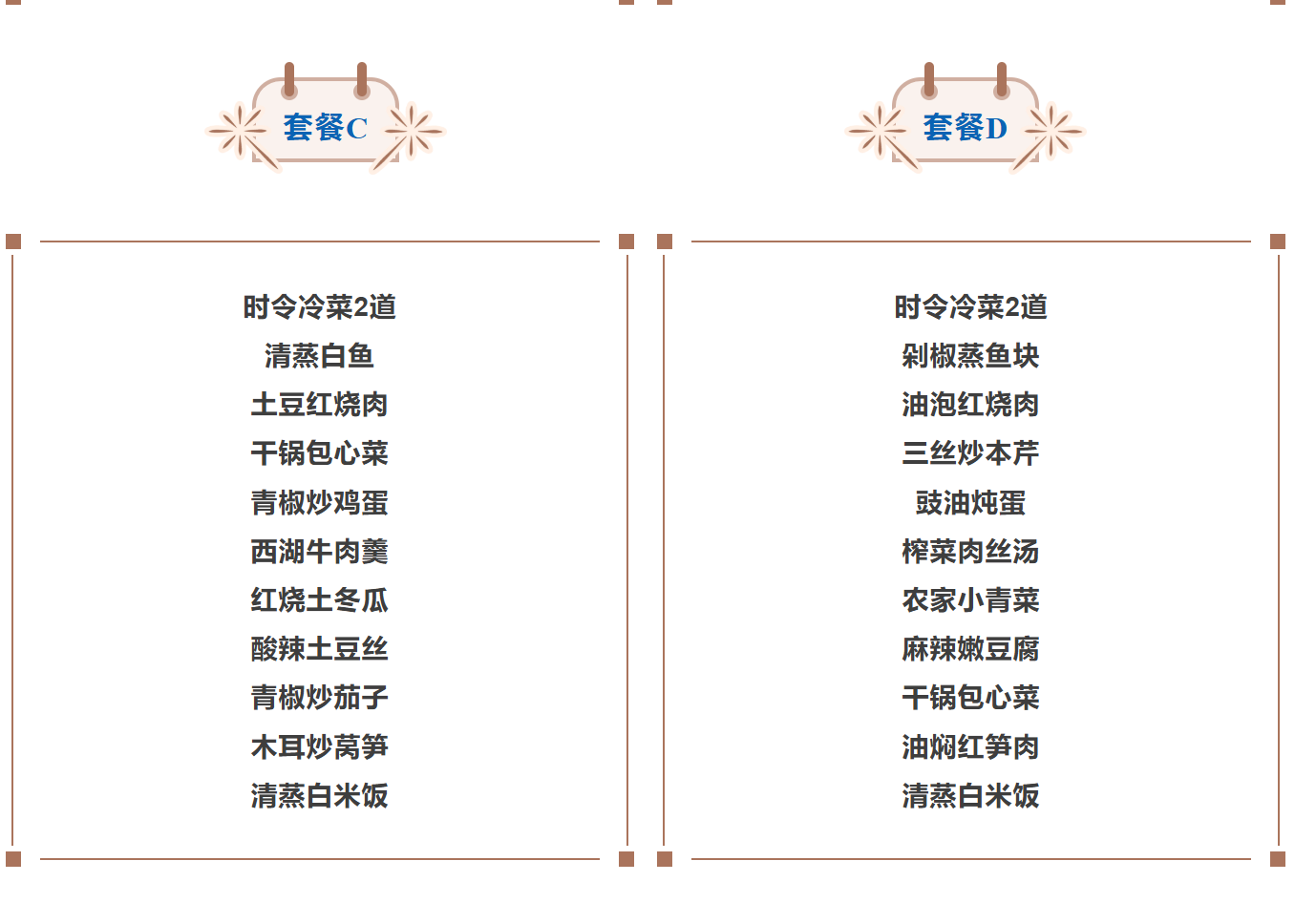 508c5e456429bf5fa40056c3dfc70e8a 508c5e456429bf5fa40056c3dfc70e8a