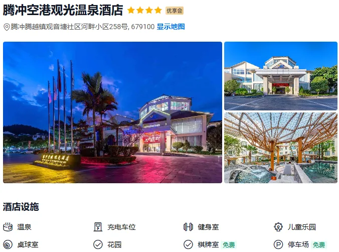 50ae171de390f686f82ed2bf90b4c6eb-sz_379006