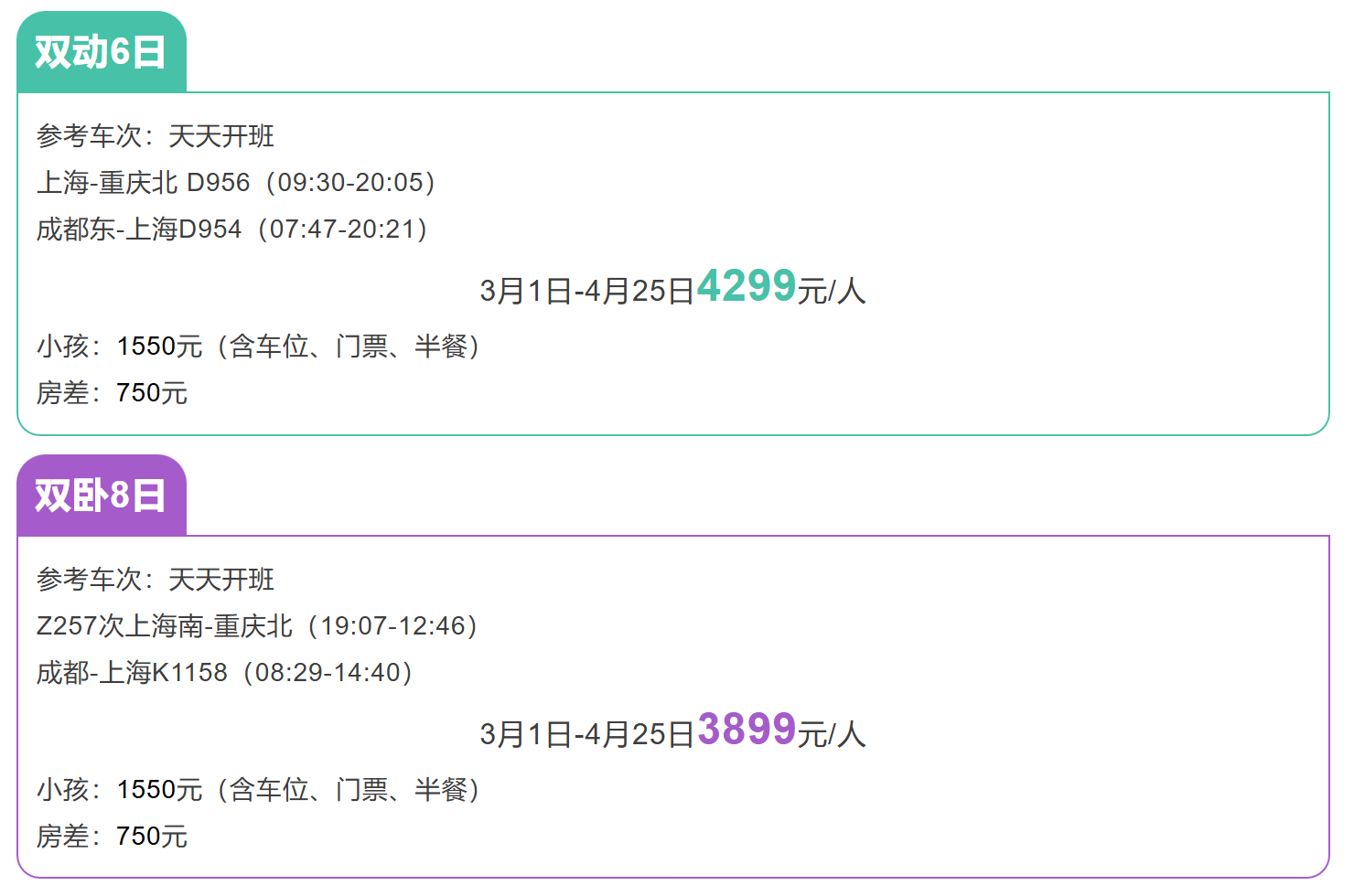 512c94c5e1f4dc8b3c7d54d4f4491dcc 512c94c5e1f4dc8b3c7d54d4f4491dcc