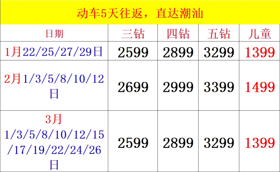 51575d418f96af162f561a09db264180-sz_42073