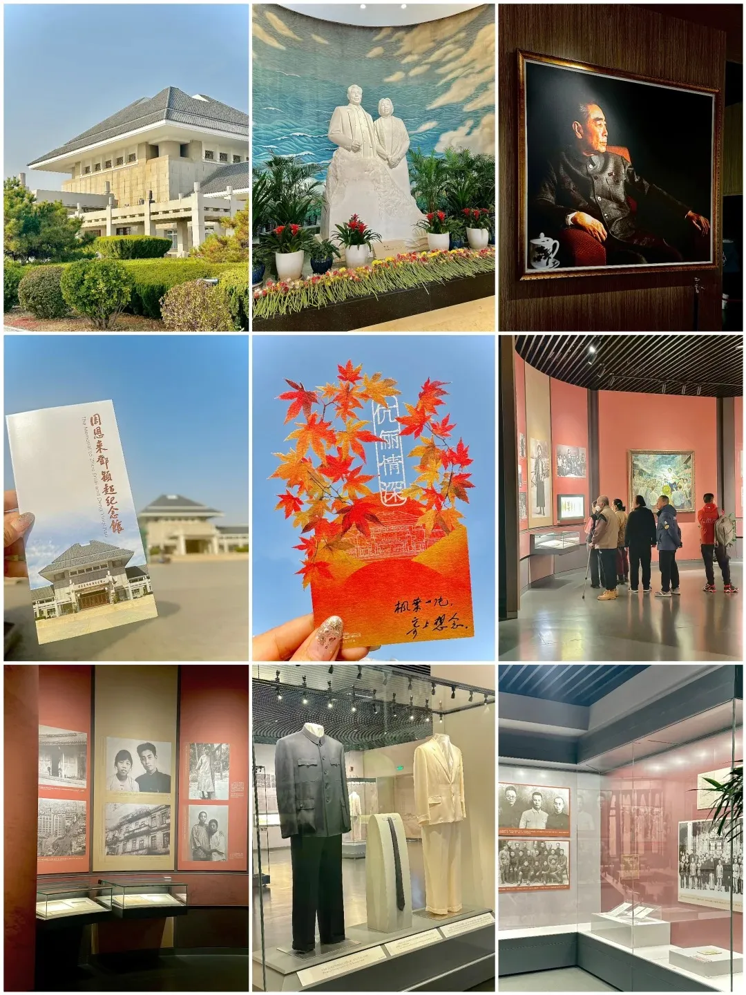 519f5393baf59d2e333a13f957790a6d-sz_490556-1