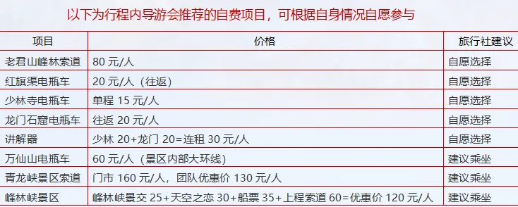 51b1a298f1e04417af06d6c5172554c1-sz_113214