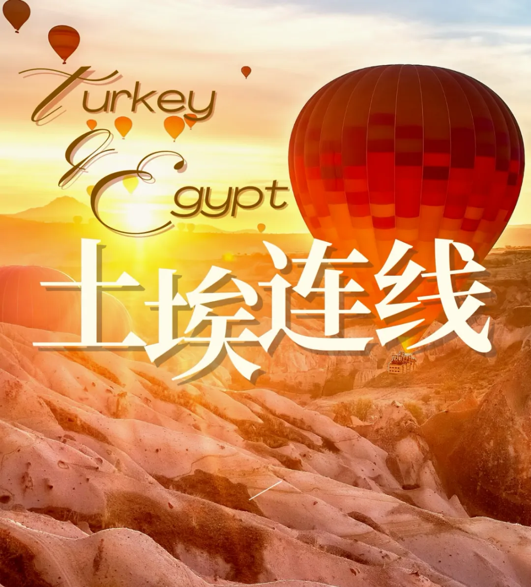 51eadd8250c75443958f5b5d237eec47-sz_3182734