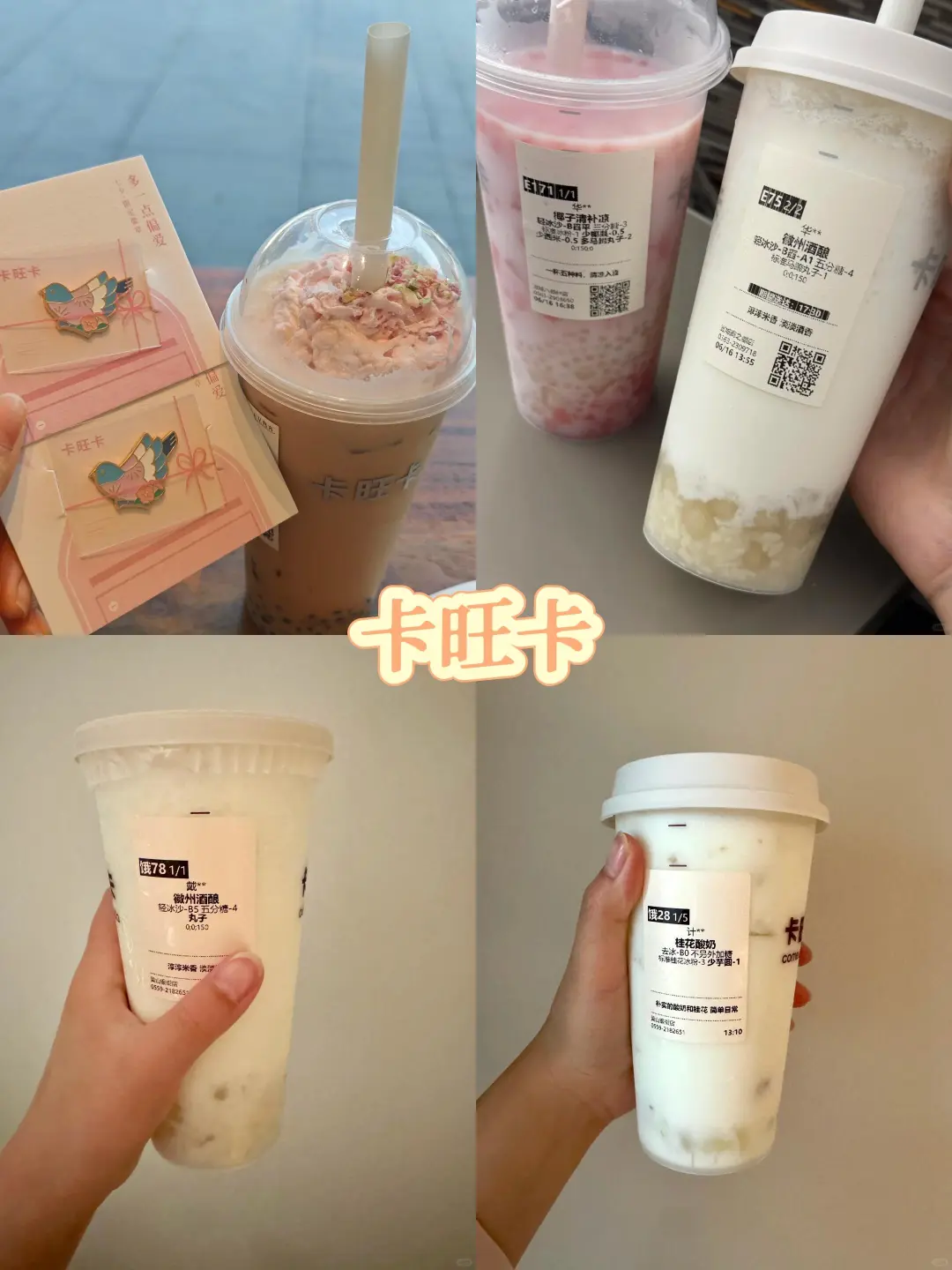 530091cba133b8f74e8eb3f3d60fbed5-sz_336147