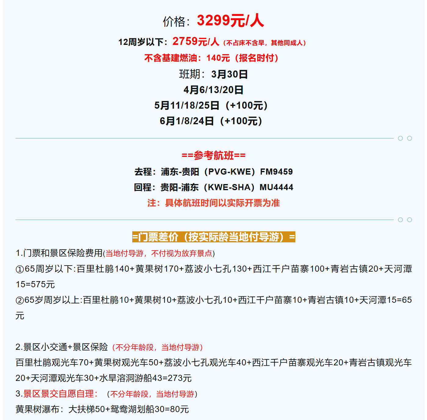 530af3f5849d52b0dd238e8c047414a6 530af3f5849d52b0dd238e8c047414a6