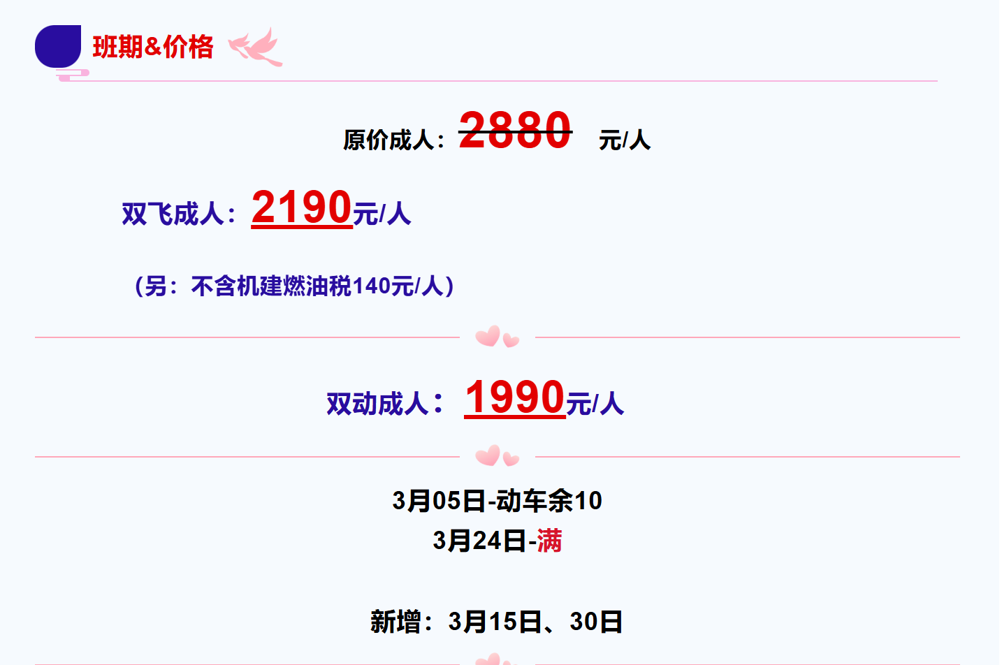 535f6fd864287abe0ec3b6bd0a98b25c