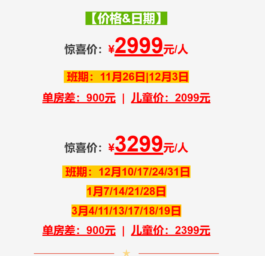 537f51cfdef467643943d43b82e744bc