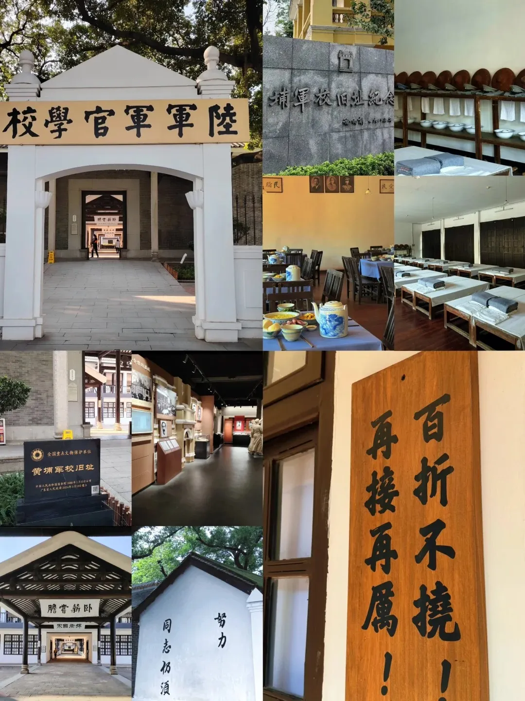 538b3d54c321a1a2d85d955325912298-sz_438125