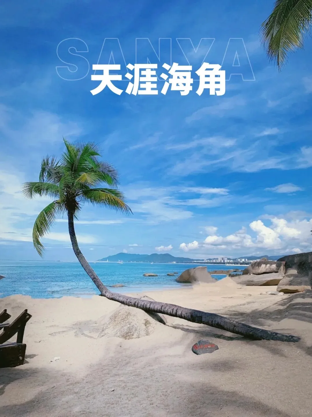 53a294264c837e9ec176bb84e8949fea-sz_298341