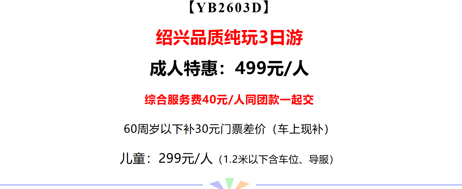 53b00cdcf7e2532f29fcce53918f3b97 53b00cdcf7e2532f29fcce53918f3b97