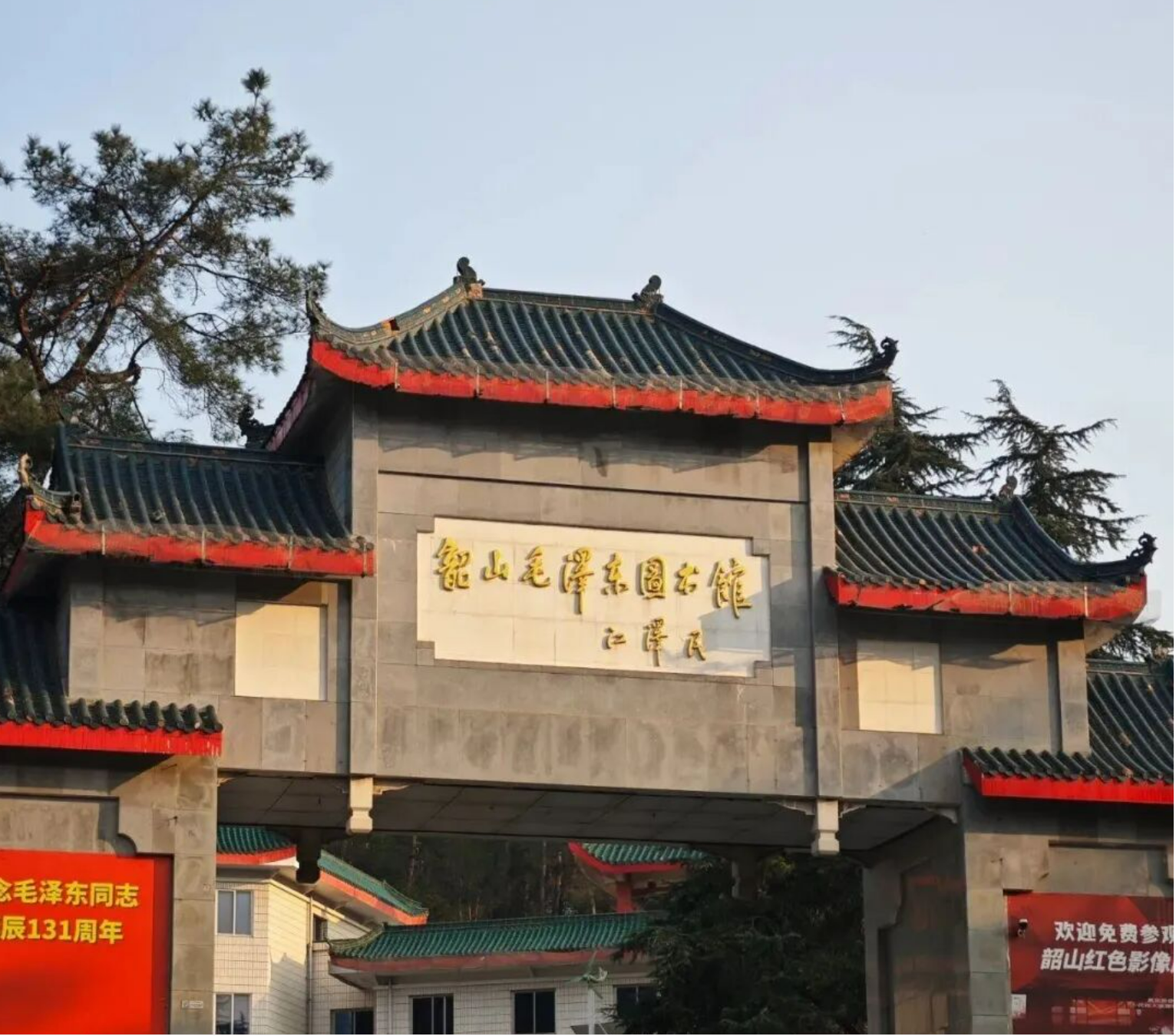 53b465d28e414d33efb4e3895eefa447