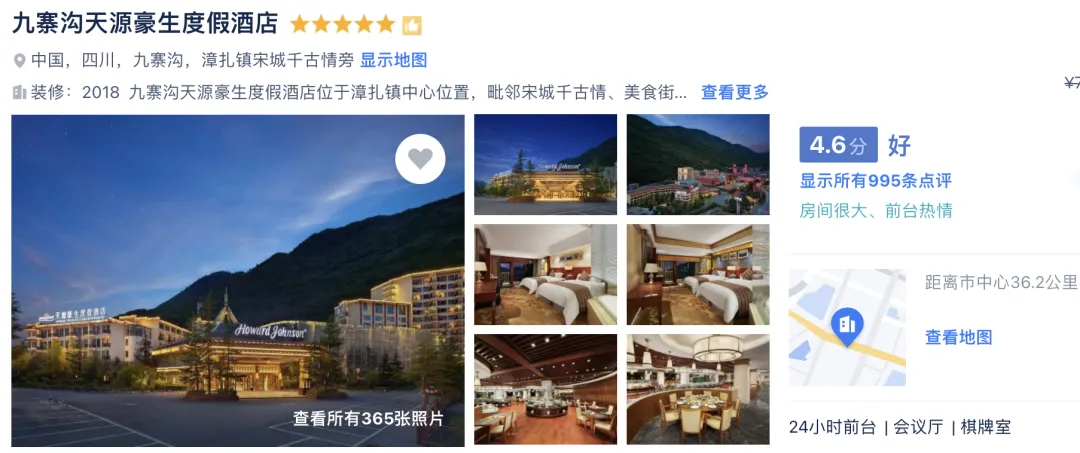 53cb2e4ebad5ce1a56748af220fc4caa-sz_1343511 53cb2e4ebad5ce1a56748af220fc4caa-sz_1343511