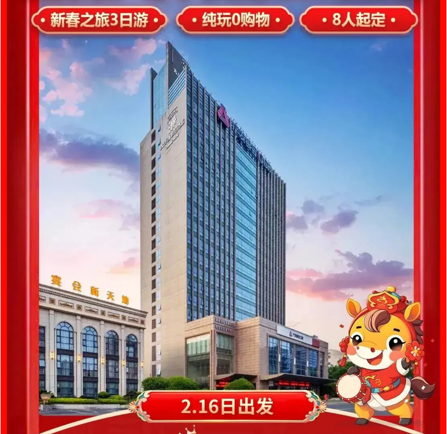 53d498172421043d45bb6a69583b123c