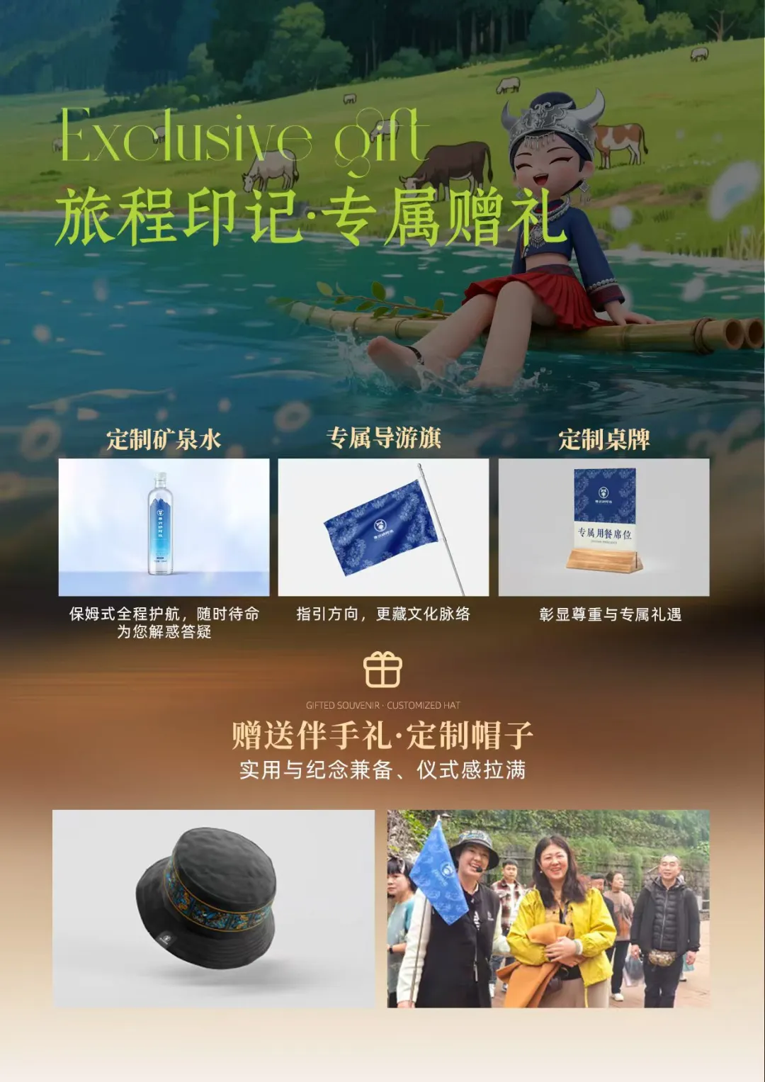 53fd125cbafcbaf2e631ae71754f9f9e-sz_1612658 53fd125cbafcbaf2e631ae71754f9f9e-sz_1612658