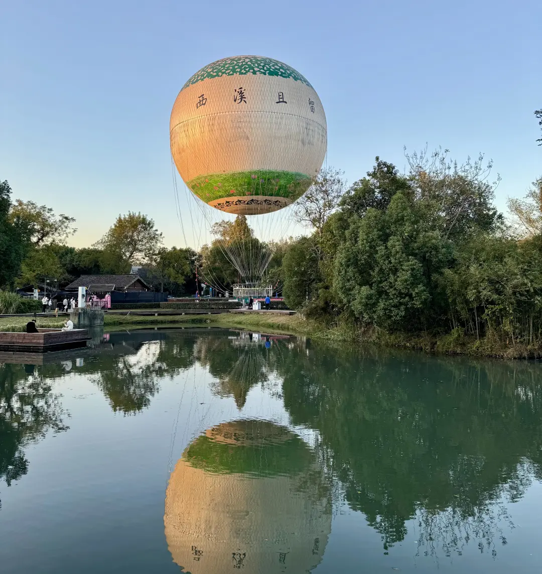 5404182eacc8c0d3ab52cb70a2cba58c-sz_2838300 5404182eacc8c0d3ab52cb70a2cba58c-sz_2838300