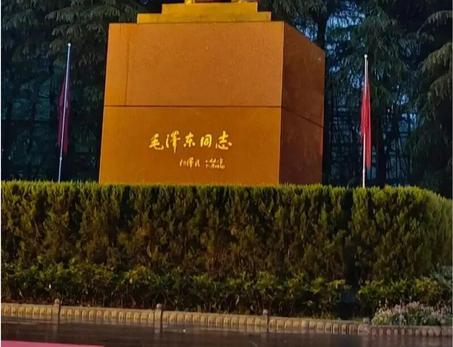 5443501cad6be196d6234d5d24ed8293