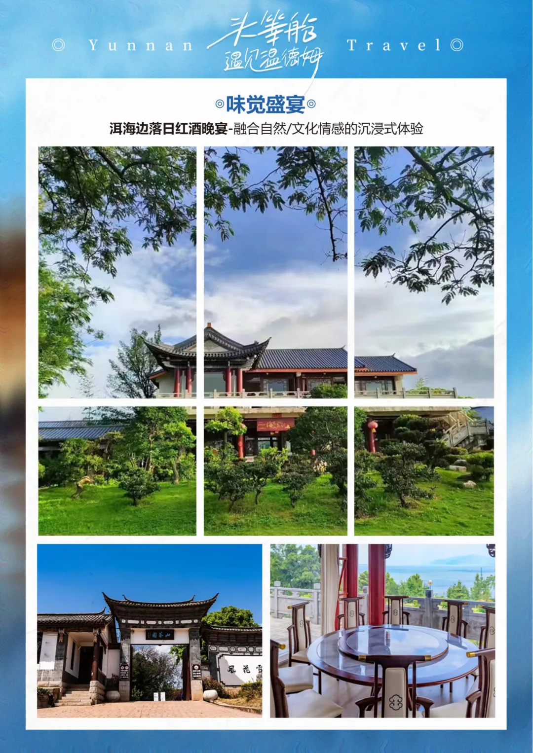 5446e456228cd0f259a7828191da01dc-sz_7768106