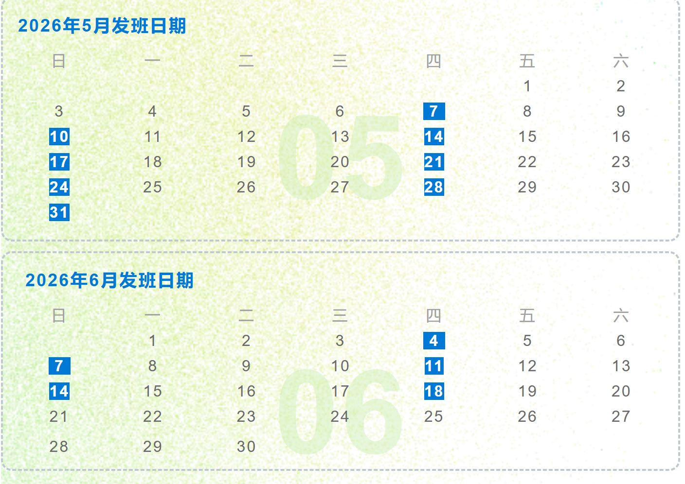 548d90c410bb546e5428c96fbc1e5756