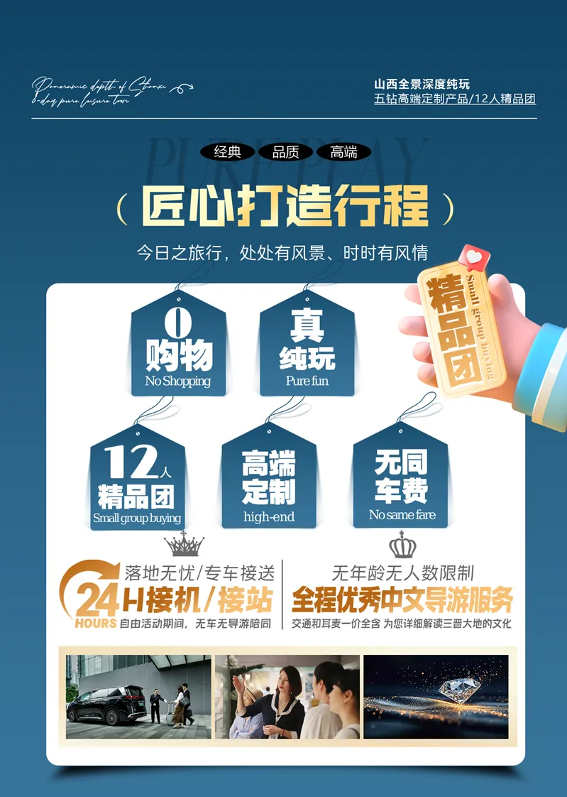 552d6886f7d0929beb3adbb2c602b630-sz_560169