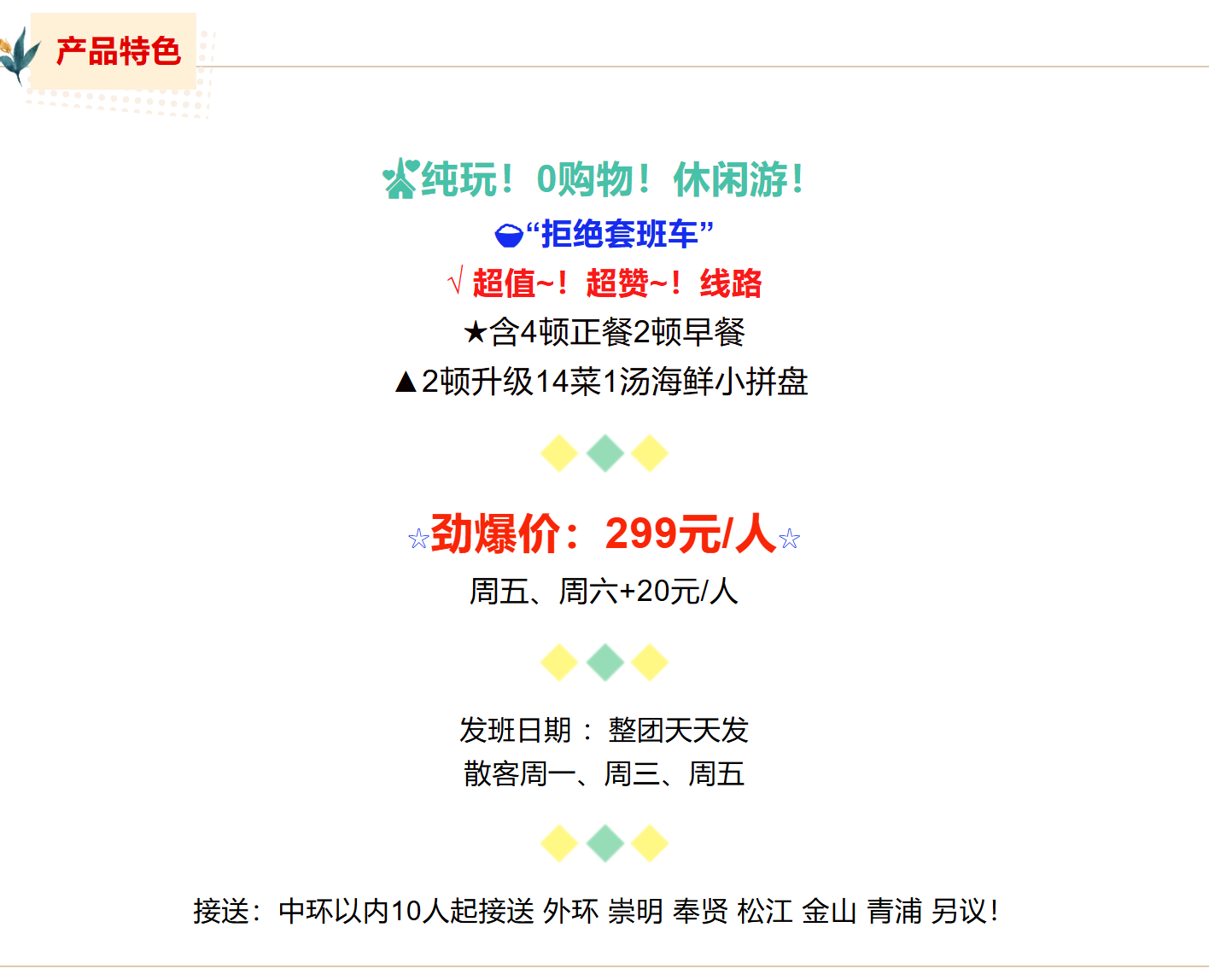 554b0fe27b2401c7e450e2b00d9ee950