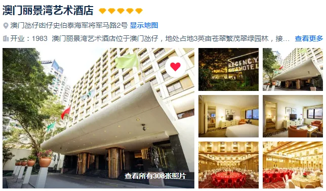 5562d4804bd73cbc341ea82914c50944-sz_508774 5562d4804bd73cbc341ea82914c50944-sz_508774