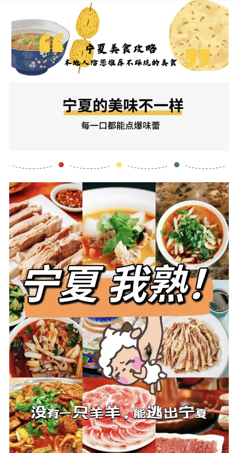 556cd730a3dddde0fcfb21c09d87105b-sz_1129073 556cd730a3dddde0fcfb21c09d87105b-sz_1129073