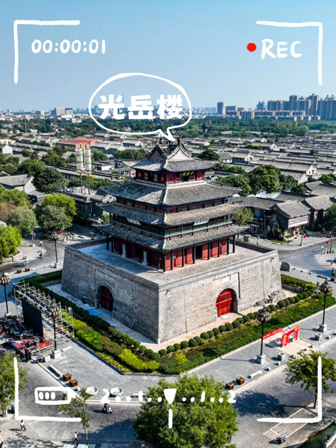 557767a9ed39a162c0e0868ccac0598a-sz_434968 557767a9ed39a162c0e0868ccac0598a-sz_434968