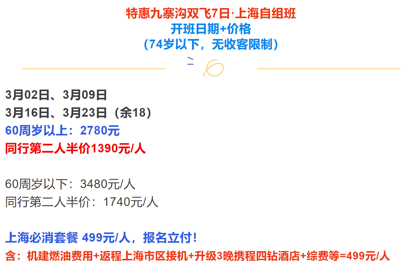 5657f445d646fe9a4d4861efa4ae5de9