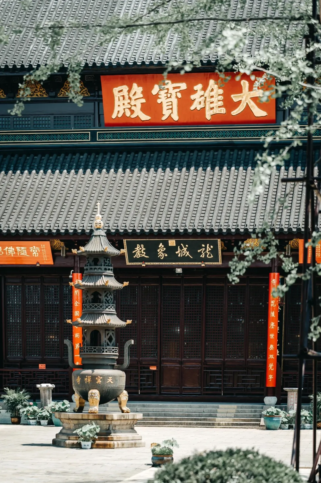 567caa7b987ff94d8eb758786cd4926e-sz_3084023