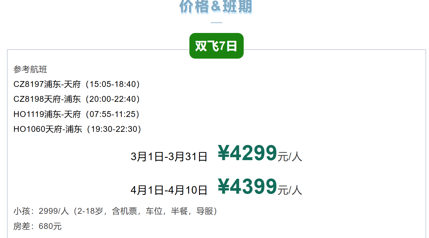 56ae44ddbd5d06e5116193aa22692aa4