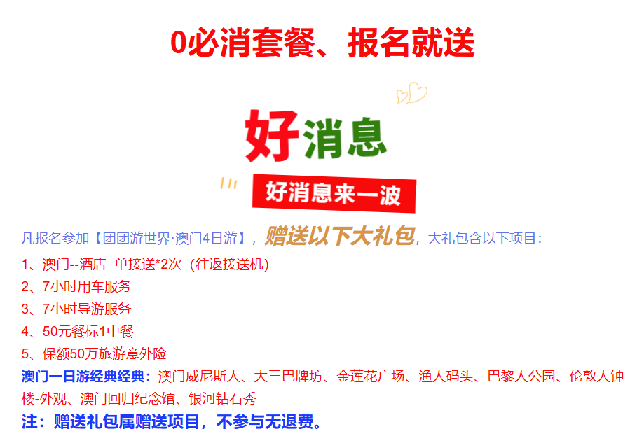 56c43c3827d6a5888b47beb536a959e5